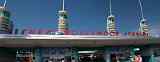 Disney Hollywood Studios